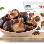 百草味客戶案例