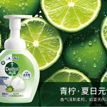 滴露客戶案例