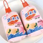 北冰洋品牌客戶案例