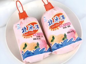 北冰洋品牌客戶(hù)案例